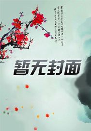 帝仙宫养生正规吗