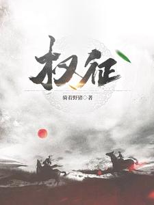 权证类型有哪些